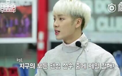 got7團綜hardcarry中和王嘉爾比賽擊劍的是誰