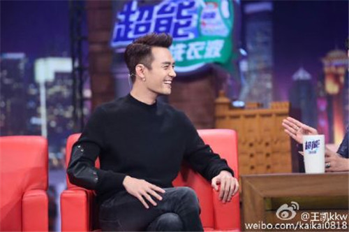 金星秀王凱大方談王鷗是個好演員 王凱待影迷間關系理性尊重獲贊 