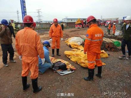 江西電廠事故遇難74人責任在于誰  江西電廠事故遇難74人最小23歲最大53歲