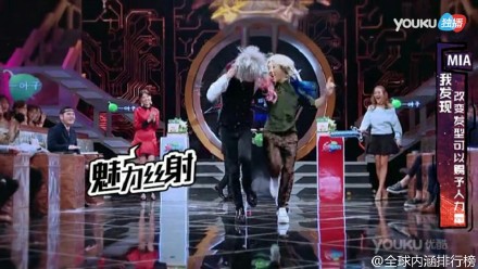 劉維搞笑演唱泰歌爆笑全場  劉維新曲一激靈上線傳唱極具特色的東北方言