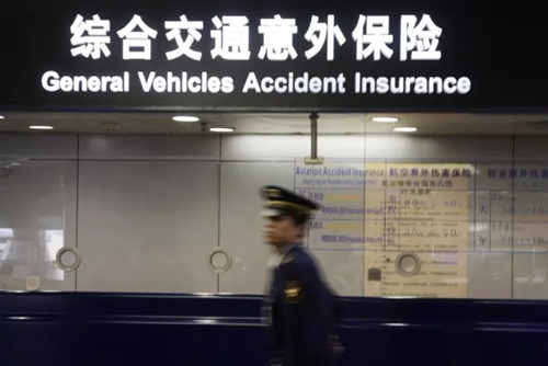 中新社发 吴芒子 摄