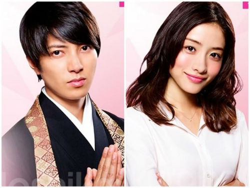 石原里美山下智久結婚? 兩人因戲生情被爆將閃婚