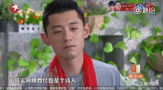 今夜百樂門張繼科眼睛怎么了 張繼科《清潔工模特》背景音樂介紹