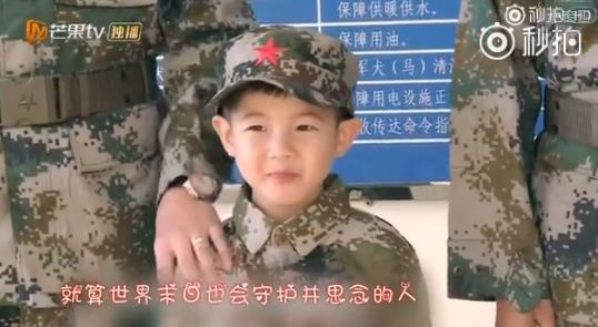 安吉阿拉蕾cp叫什么 爸爸去哪兒4東北宋仲基廣東宋慧喬合集視頻