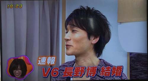 白石美帆長野博結婚 長野博白石美帆是怎么認識的兩人相差幾歲