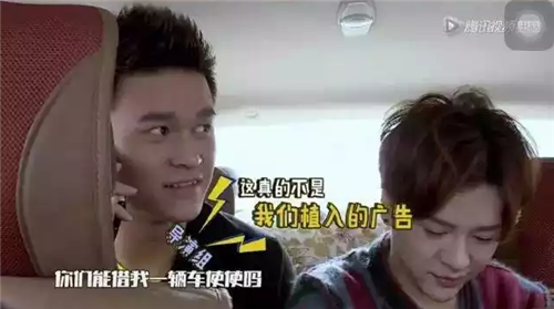 看你往哪跑徐海喬妙語連珠 看你往哪跑張繼科孫楊是固定嘉賓嗎