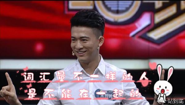 一站到底宋智鳴是哪一期 宋智鳴是9幾年的個人資料微博照片