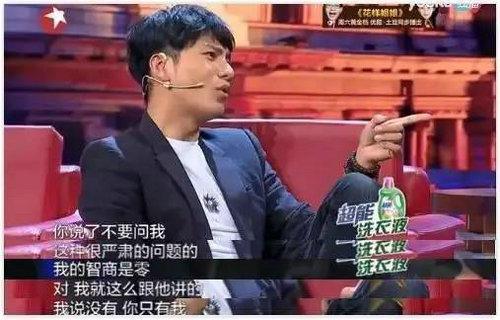 陳坤兒子生母曝光 陳坤兒子陳尊佑個人資料照片