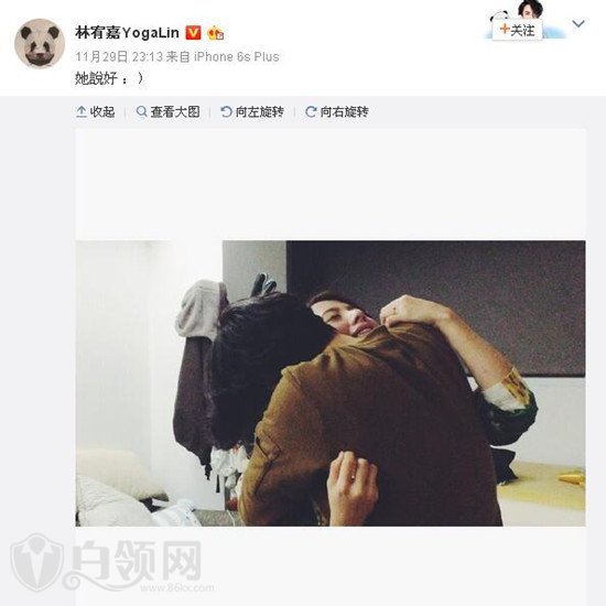 林宥嘉求婚丁文琪視頻 林宥嘉丁文琪戀情回顧詳情