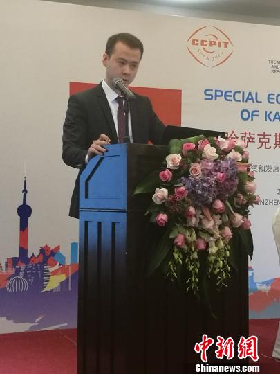 推介会现场 郑小红 摄