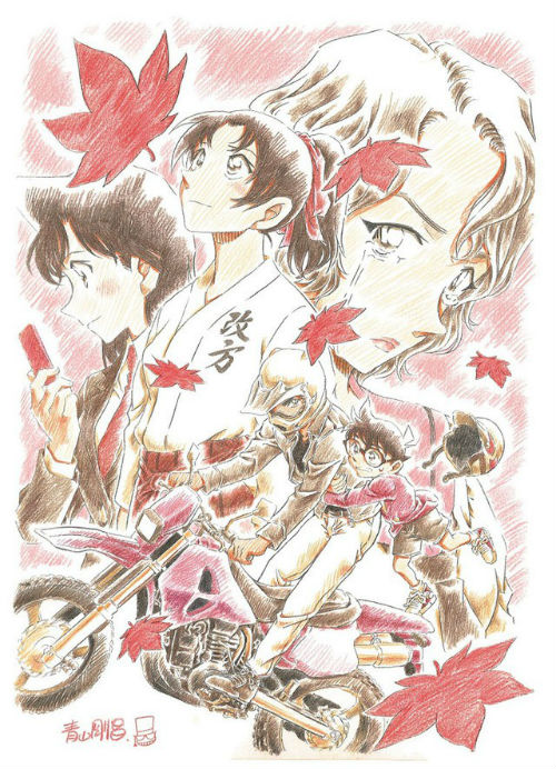 名偵探柯南劇場版21《唐紅的戀歌》劇情劇透