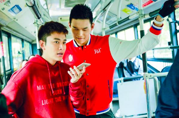 張繼科秒變大男孩 《看你往哪跑》直言“腦子不在線”