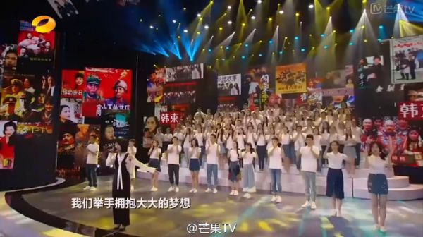 一年級畢業(yè)季環(huán)球小姐現(xiàn)場教形體 羅紫琳殺氣十足嚇懵張智霖