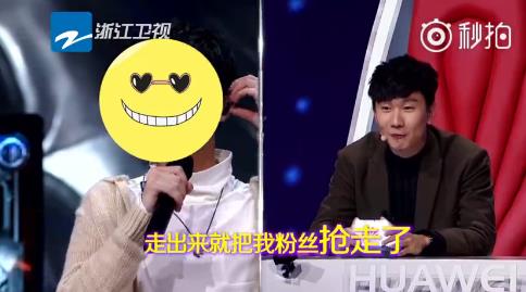 夢想的聲音王思遠唱《love》討教Hebe 王思遠個人背景資料微博