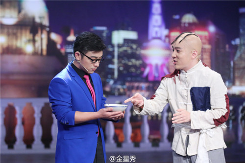金星秀金星被干媽很尷尬 孟志超踢館搶沈南飯碗