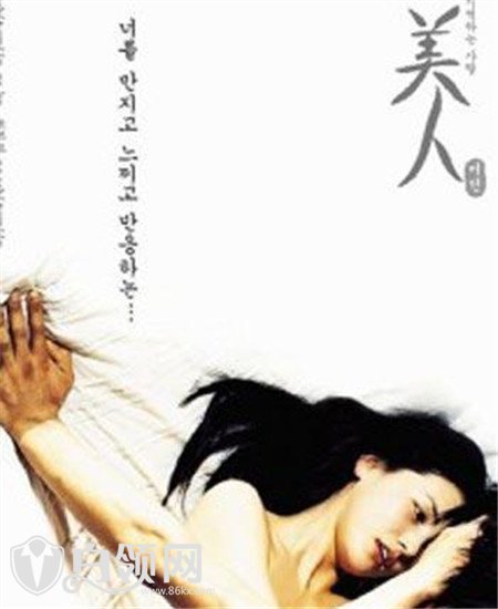 韓國電影推薦：好看的韓國r級倫理片排行
