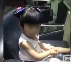 又是黑心保姆！上海2歲女童疑被保姆虐死 渾身淤青