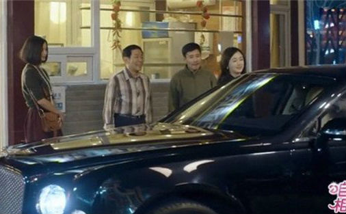 咱們相愛吧車是什么牌子價格性能 咱們相愛吧潘芝芝的車同款介紹