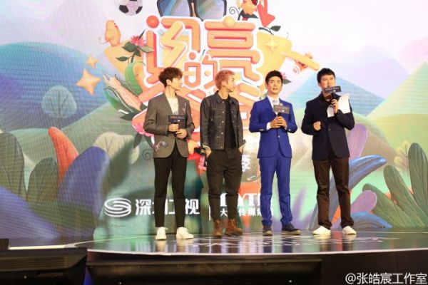 閃亮的爸爸第二季什么時候播出 閃亮的爸爸2孩子嘉賓名單播出時間