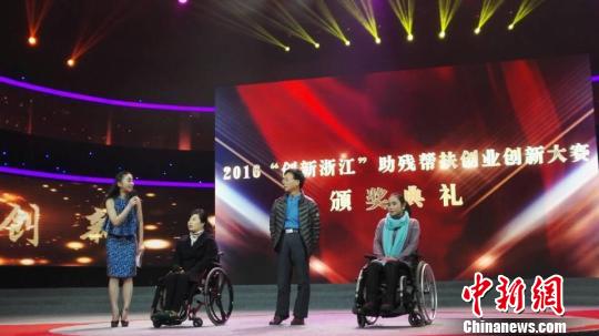 电商代表现场发言。　方堃 摄