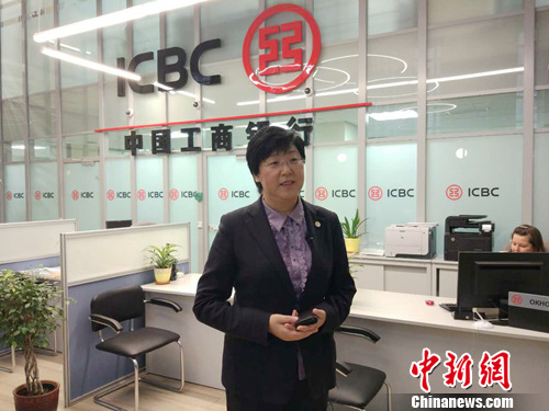 中国工商银行(莫斯科)股份公司副总经理郎伟杰。中新网记者 李金磊 摄