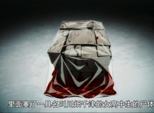 超自然9人組第9集取子箱是什么?取子箱制作方法