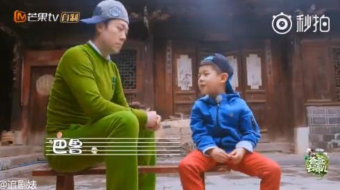 安吉賣大米是什么歌 爸爸去哪兒4安吉視頻圖片大全