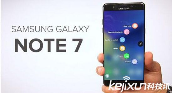 三星Galaxy已連續6年在韓貨品牌第一：note7影響問題不大