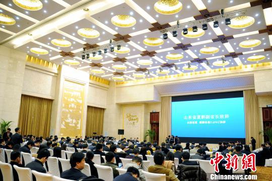 山东省-三菱企业集团战略合作第六次交流会6日在济南举行。　袁春 摄