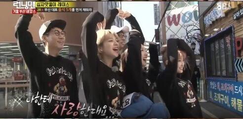 runningman最新一期Twice愛的告白李光洙整個酥了