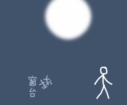 洛天依言和《深夜詩人》歌詞+b站觀看地址