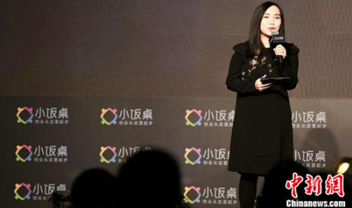 小饭桌联合创始人、CEO李晶