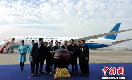 厦航启动企业内部“金砖时间”。　杨伏山　摄