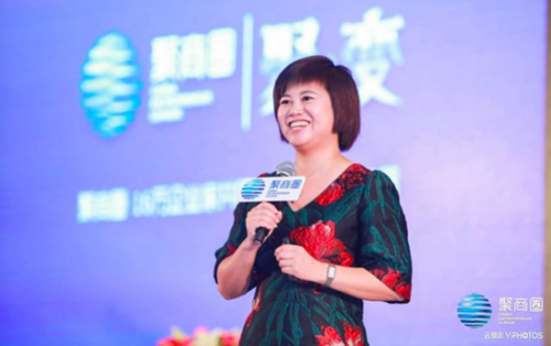 聚商圈集团创始人、董事长王晓芳