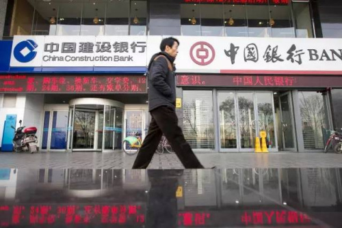 中新社记者 张云 摄 