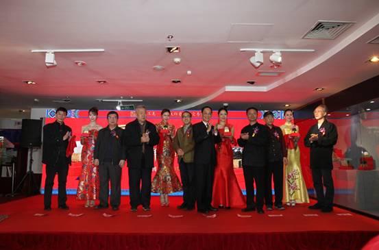 凤舞九天 吉祥如意玺