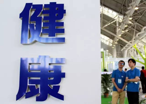 资料图。中新社发 安东 摄