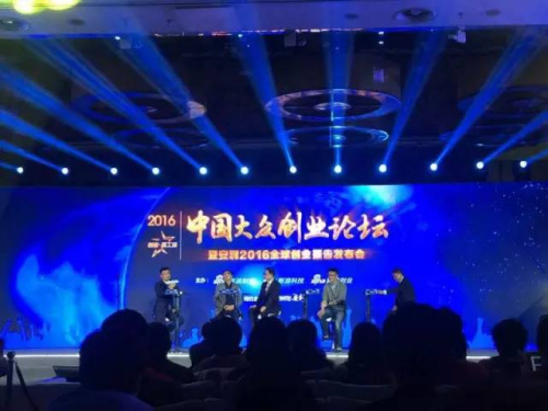 国是直通车 冯玲玲 摄