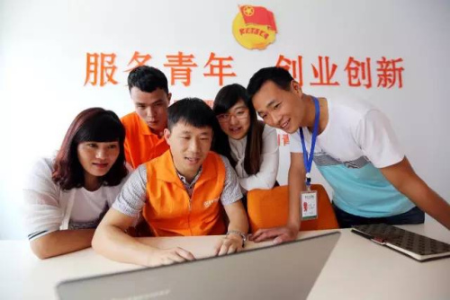 中新社发 金木 摄