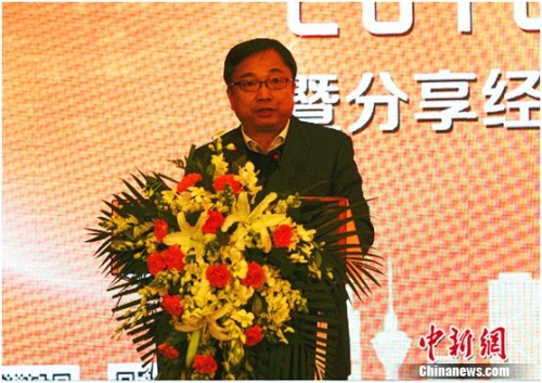 工业和信息化部信息化和软件服务业司司长谢少锋致辞