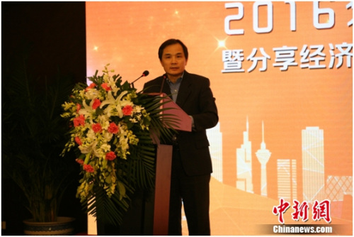 国家发展和改革委员会高技术产业司副司长孙伟致辞