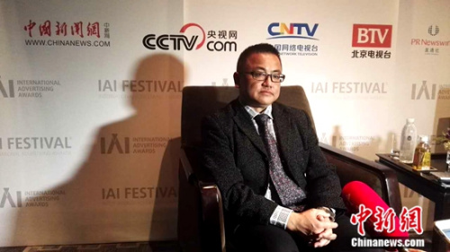 盘龙云海总裁余斌