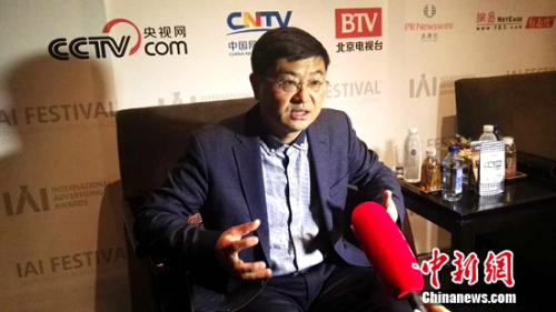 途牛副总裁 王树柏