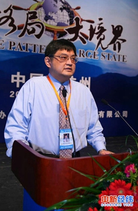 作者 朱铭来(南开大学金融学院教授、博士生导师，中新经纬特约专家)