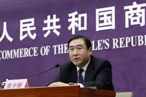 商务部国际经贸关系司司长张少刚 资料图。中新社记者 李慧思 摄