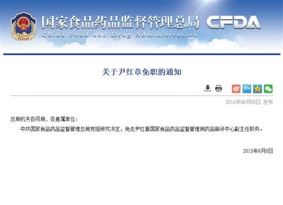 點擊進入下一頁