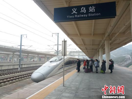 义乌站 斯多林 摄