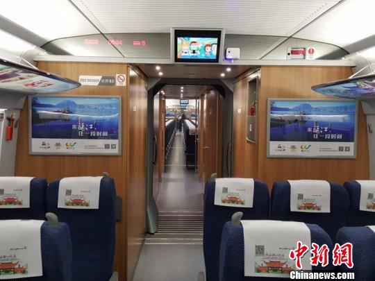 图为“丽江号”内饰。　钟欣 摄