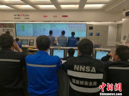 阳江核电4号机组首次并网