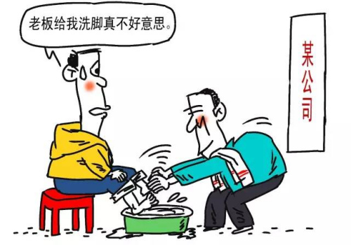 奇葩年终奖。中新社发 罗琪 作